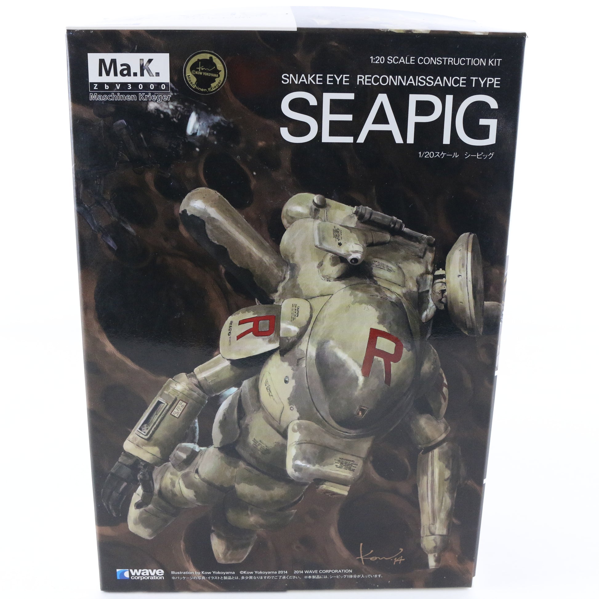 Maschinen Krieger Snake Eye Seapig Snake Eye Reconnaissance Type 1:20 Robot Kit