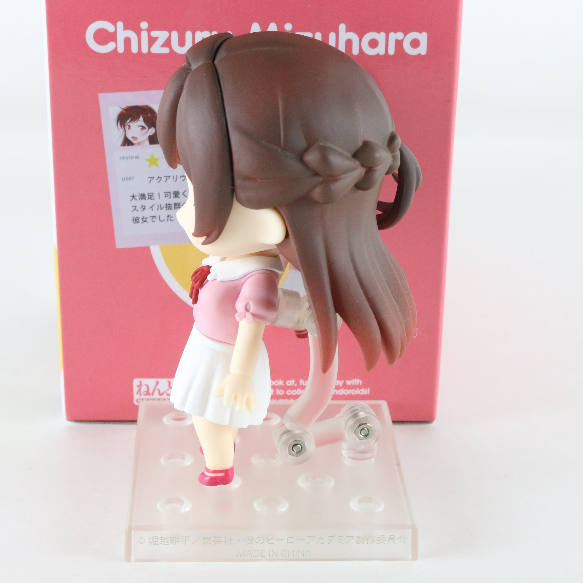 Nendoroid 1473 Chizuru Mizuhara Rent-a-girlfriend Action Figure Good Smile