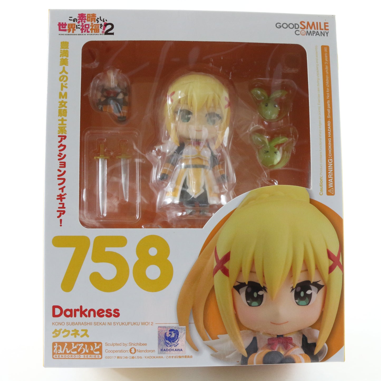 Nendoroid 758 Darkness Konosuba Action Figure Good Smile Sealed