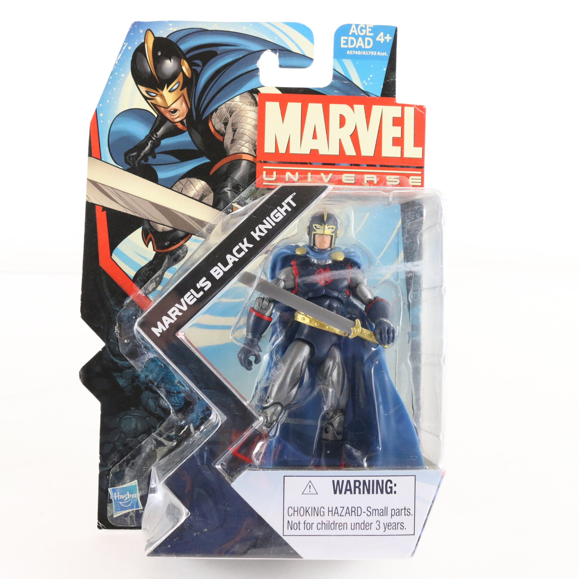 Marvel Universe Series 5 029 Black Knight Hasbro 3.75" Action Figure
