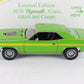 1970 Plymouth Barracuda Cuda Coupe 440/6-BBL Green Danbury 1:24 LE #1001/5000