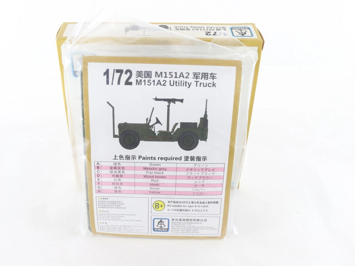 M151A2 Utility Truck Am General S-Model 1:72 PS720152 Military Kit