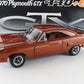 1970 Plymouth GTX 440+6 Toms Garage 1 Of 400 Ralleye Red GMP 1:18 G1803102