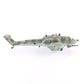 Custom Maschinen Krieger Ma.K Helicopter Built Painted 1/20? Plastic Vehicle
