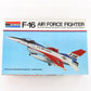 F-16 USAF Fighting Falcon Fighter Plane Monogram 1:48 Model Aircraft Kit 5401