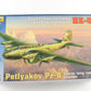 Petlyakov PE-8 Soviet Long Range Bomber Plane Zvezda 1:72 Model Kit 7264