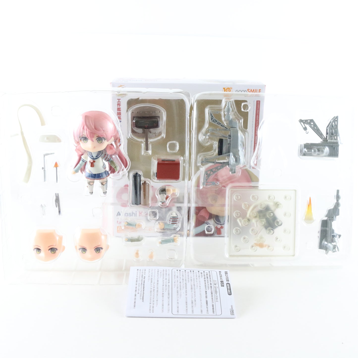 Nendoroid 603 Akashi Kai Kantai Kancolle Good Smile Action Figure Complete