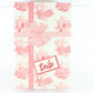 Set Of 2 Terri Lee Holiday & Tiny Terri 16" & 10" Dolls 10020 Artist Edition
