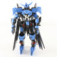 Gundam MG Vidar Iron Blood Orphans Mobile Suit Bandai 1/100 BUILT MODEL