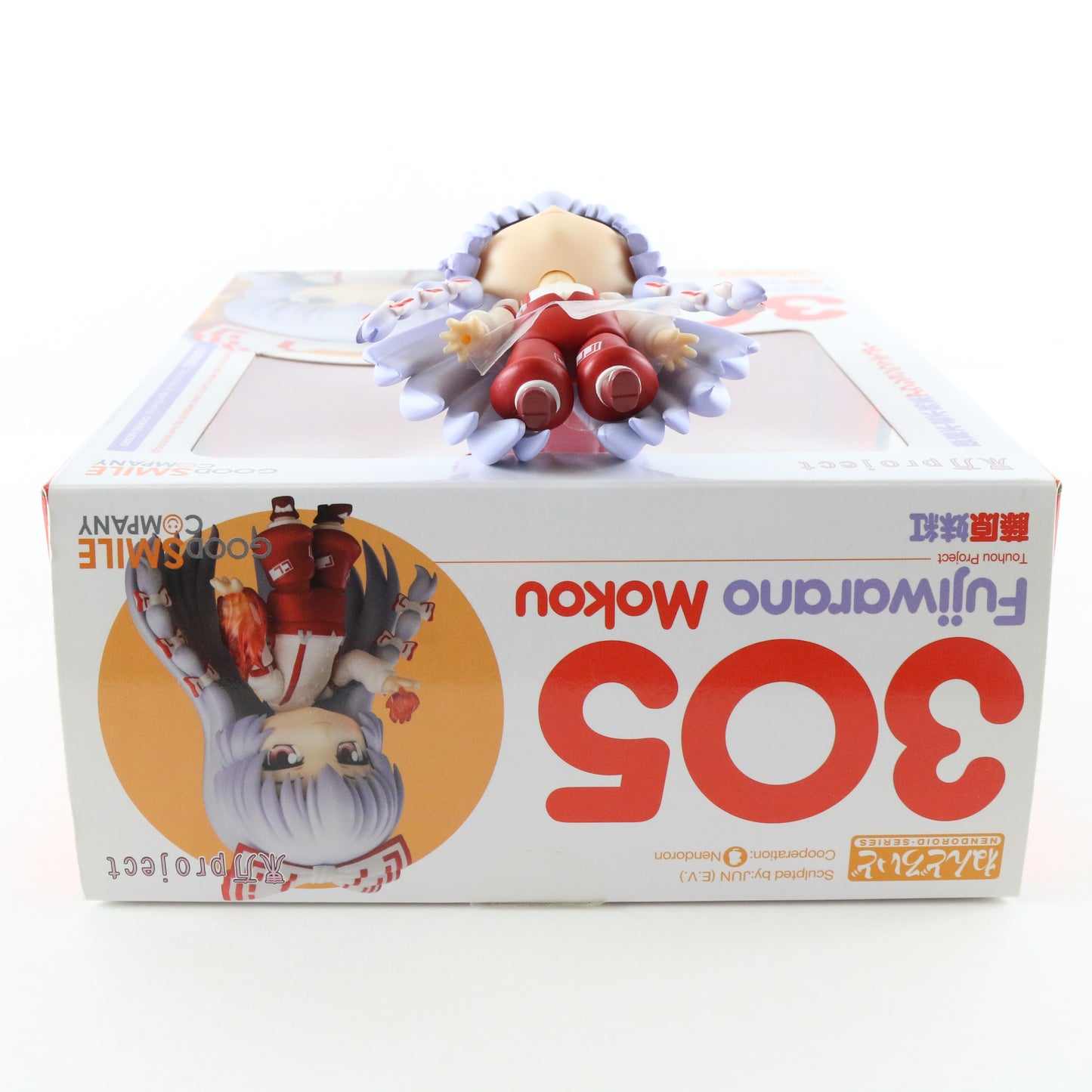 Nendoroid 305 Fujiwarano Mokou Touhou Project Figure Good Smile Complete
