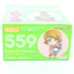Nendoroid 559 Koizumi Hanayo Love Live! Training Outfit Figure Good Smile Sealed