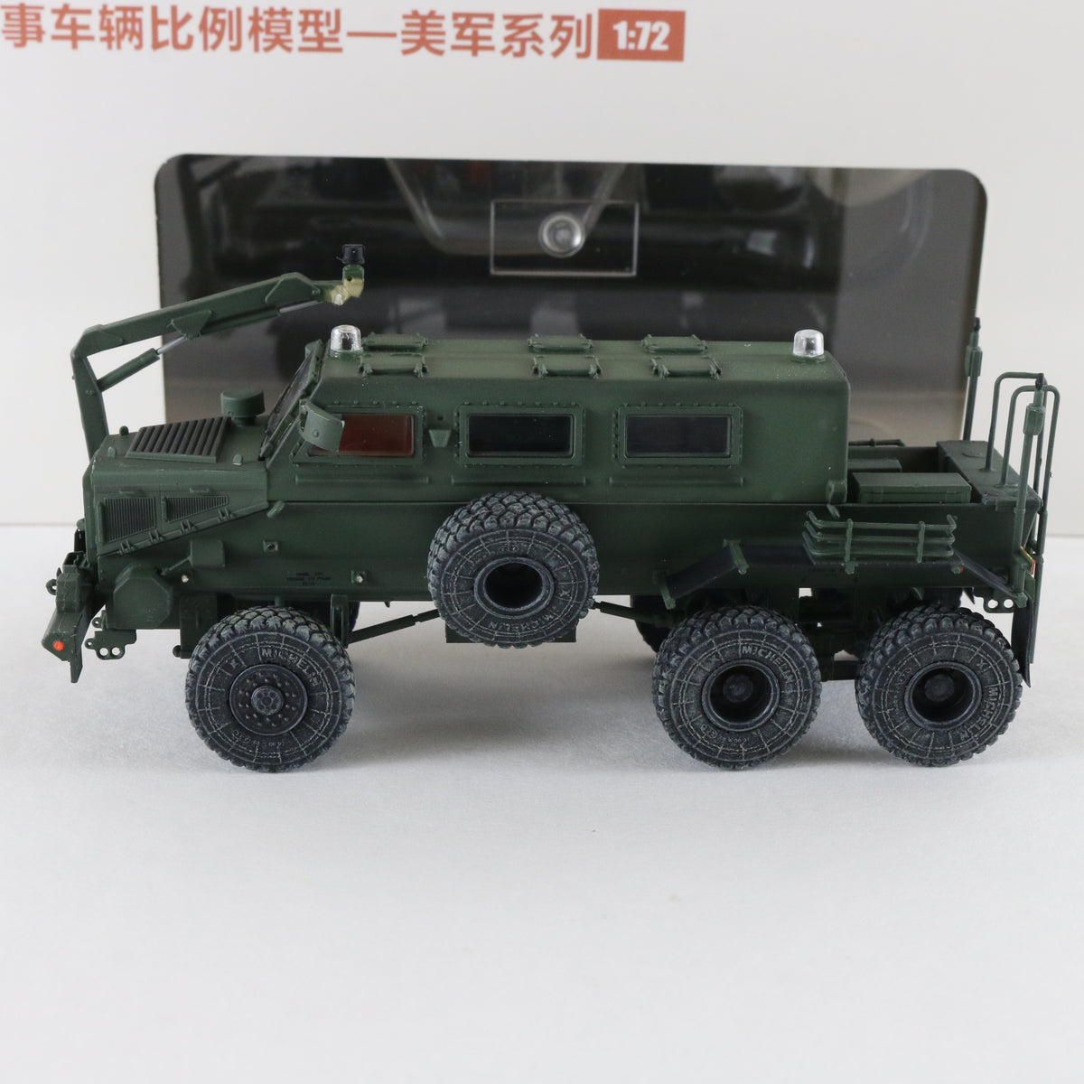 Buffalo Mine Protected Vehicle MPVC A1 US Military T-Model 1:72 Tf7372