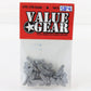 Sand Bag Filler Piles Military Accessories Set Value Gear 1:72-1:76 72SB4 Resin