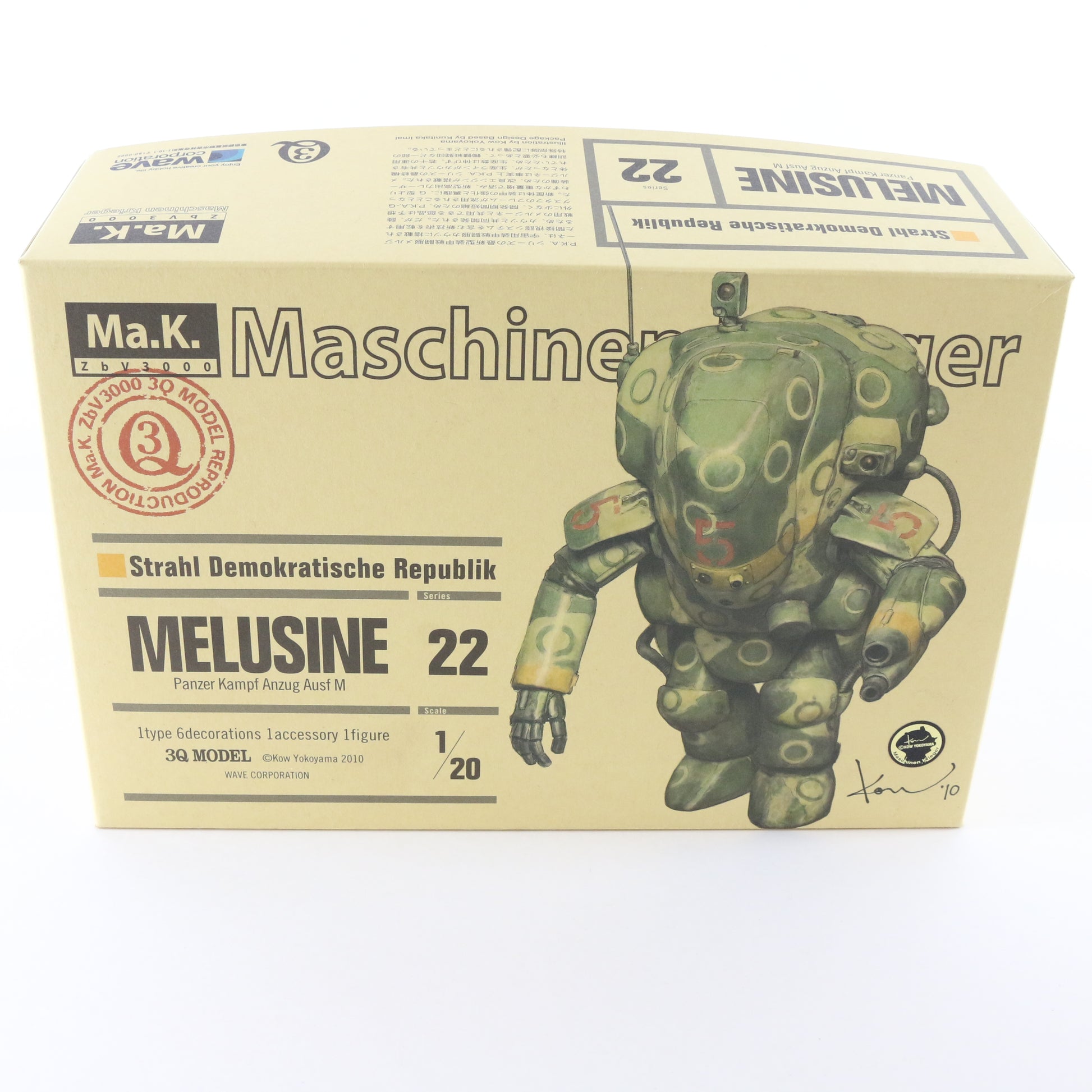 Maschinen Krieger Ma.K. Melusine Panzer Kampf Anzug Ausf M Series 22 1/20 Kit