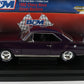 1966 Nova Street Machine Purple B&M American Muscle ERTL 1:18 1 Of 5000 37102