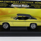 1969 Chevrolet Chevelle SS396 Yellow Black American Muscle ERTL 1:18 LE 36673