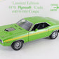 1970 Plymouth Barracuda Cuda Coupe 440/6-BBL Green Danbury 1:24 LE #1001/5000