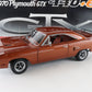 1970 Plymouth GTX 440+6 Toms Garage 1 Of 400 Ralleye Red GMP 1:18 G1803102