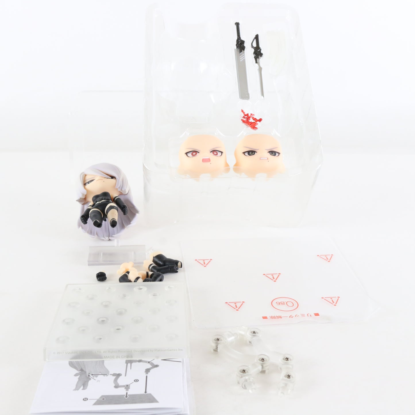 Nendoroid 1656 Nier Automata A2 Action Figure Good Smile Company W/ Box
