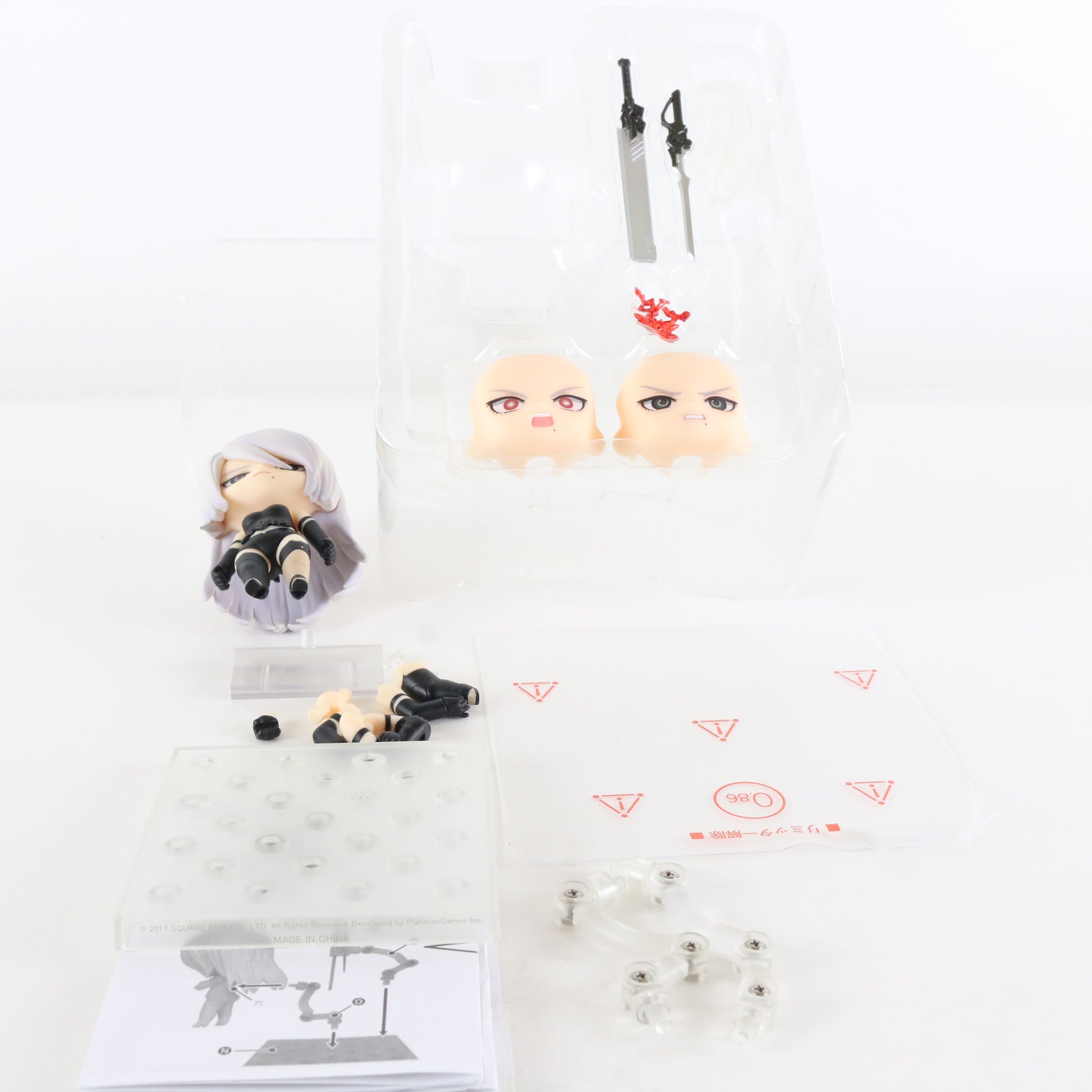 Nendoroid 1656 Nier Automata A2 Action Figure Good Smile Company W/ Box