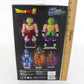 Bandai Namco Dragon Ball Super Limit Breaker Super Saiyan Broly Figure 36237