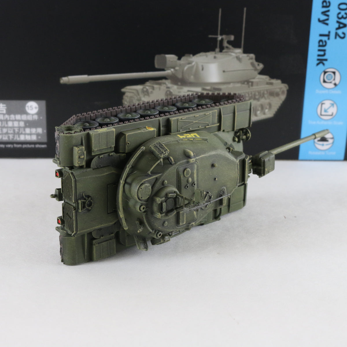 M103A2 Heavy Tank Modern Ground Power Tank Dragon 1:72 63163 Military Vehicle