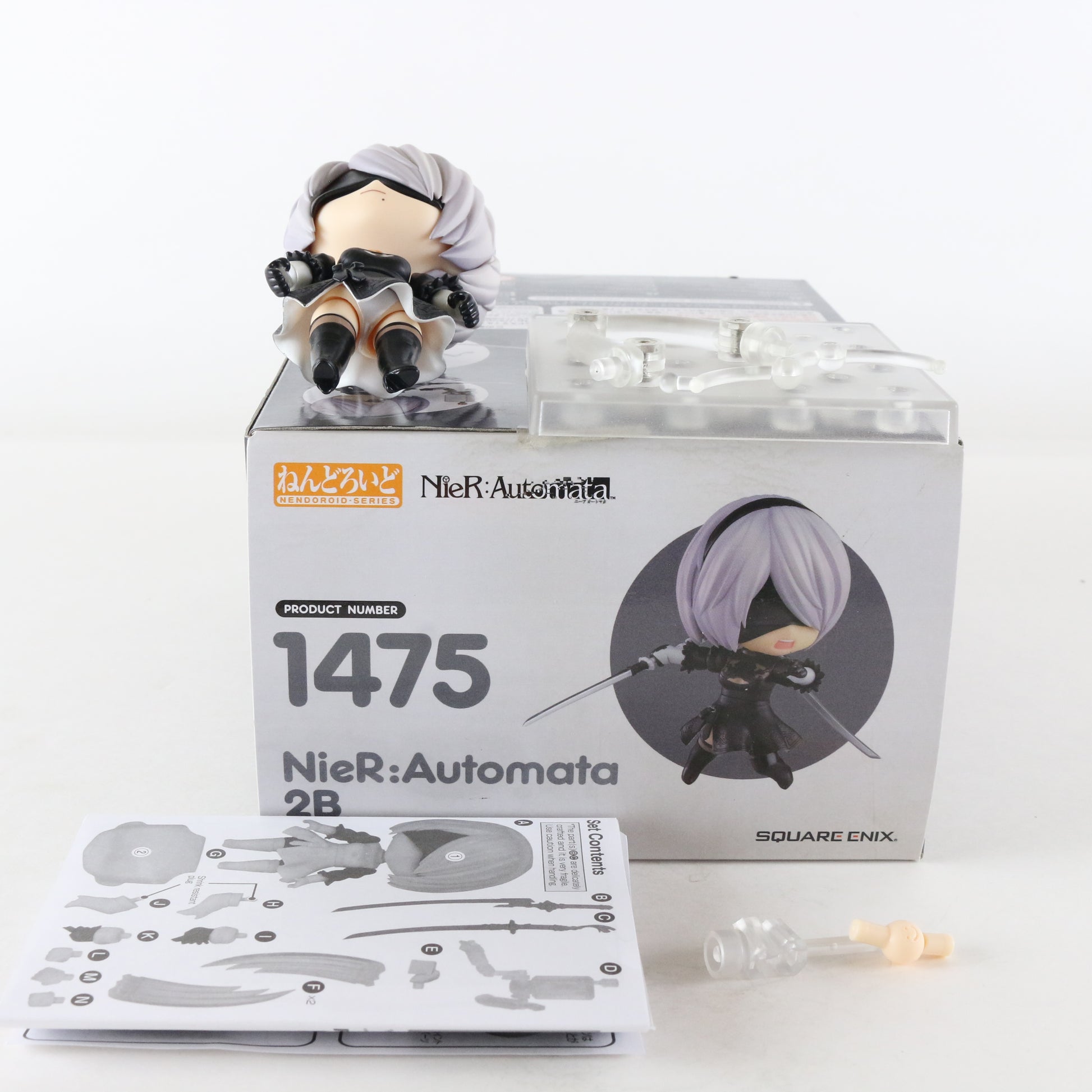 Nendoroid 1475 Nier Automata 2B Action Figure Good Smile Company W/ Box