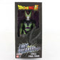 Bandai Namco Dragon Ball Super Limit Breaker Cell Final Form Action Figure 36747