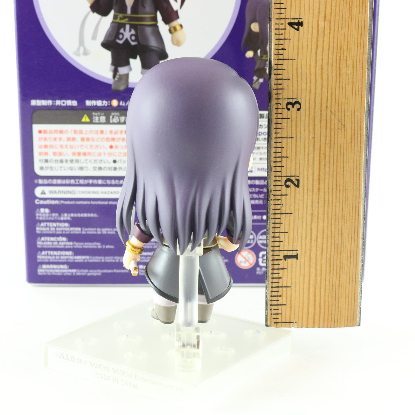 Nendoroid 1078 Yuri Lowell Tales Of Vesperia Action Figure Good Smile Complete