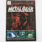 Metal Gear Solid Trading Card Otacon Hal Emmerich Checklist Konami Playstation