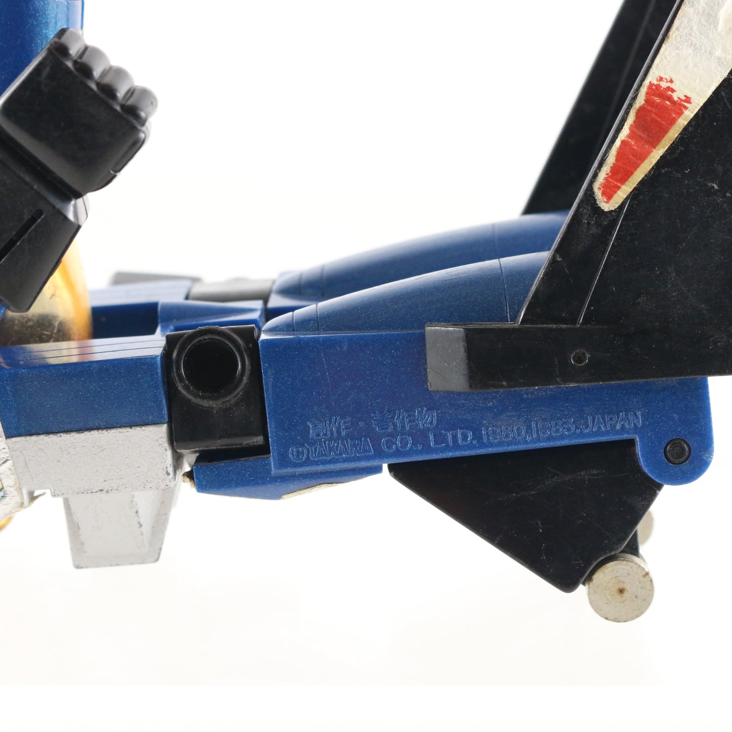 Vintage Dirge Decepticon G1 Transformers Hasbro Jet Plane Action Figure