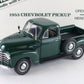 1953 Chevrolet 3100 Half-Ton Pickup Juniper Green Danbury Mint 1:24 Diecast
