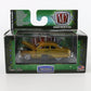 1949 Mercury Custom Gold Diecast Model Car M2 Machines Auto Dreams 1:64 32500