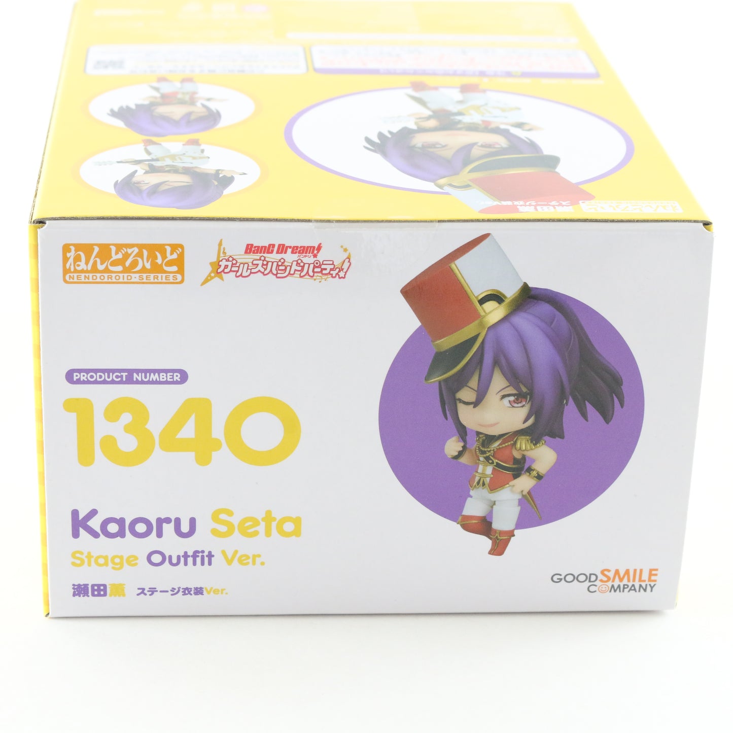 Nendoroid 1340 Kaoru Seta BanG Dream! Stage Outfit Figure Good Smile SEALED