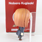 Nendoroid 1548 Nobara Kugisaki Jujutsu Kaisen Action Figure Good Smile W/ Box