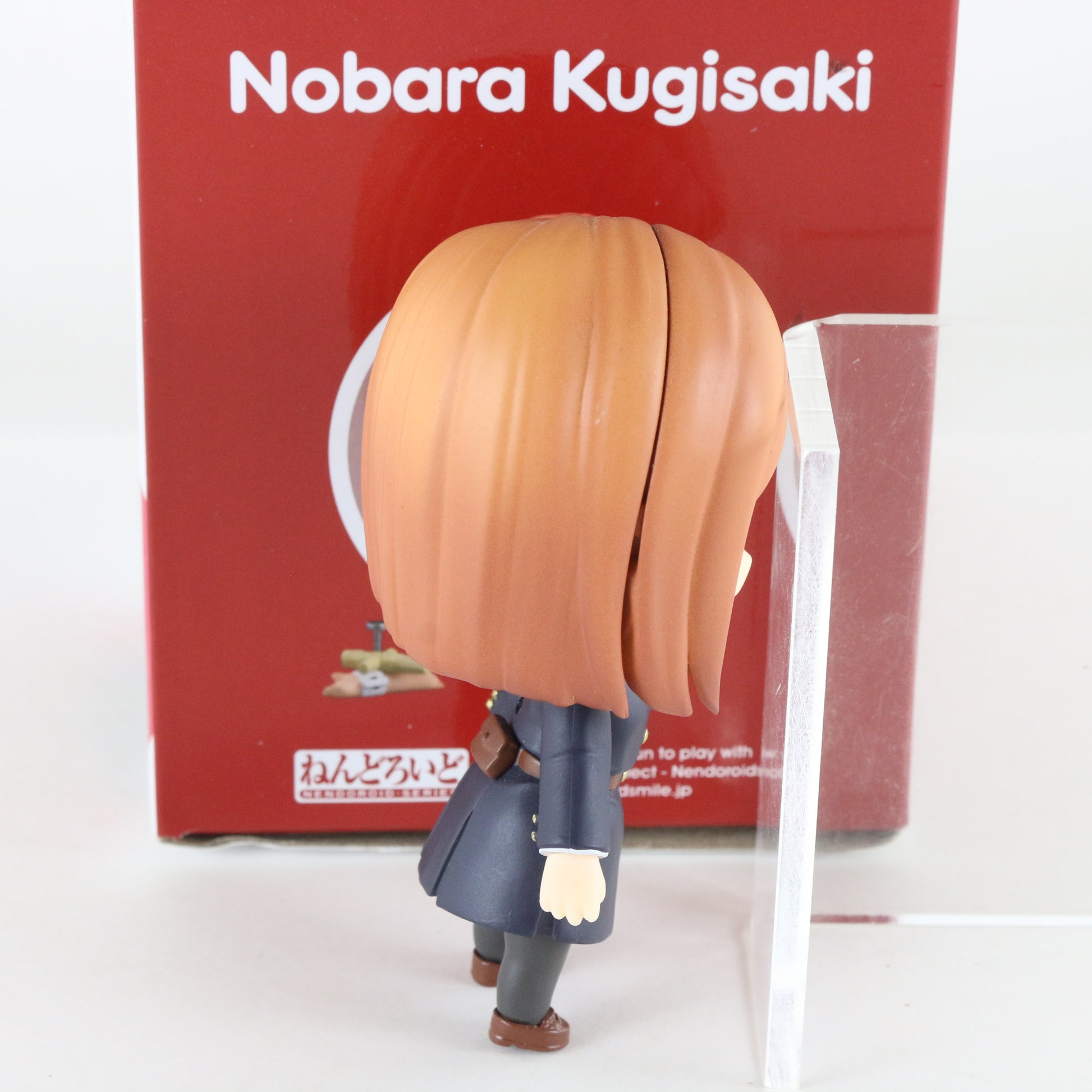 Nendoroid 1548 Nobara Kugisaki Jujutsu Kaisen Action Figure Good Smile W/ Box