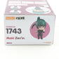 Nendoroid 1743 Maki Zen'in Jujutsu Kaisen Action Figure Good Smile Sealed