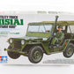 M151A1 US Utility Truck Vietnam War Ford Tamiya 1:35 35334 1800 Military Kit
