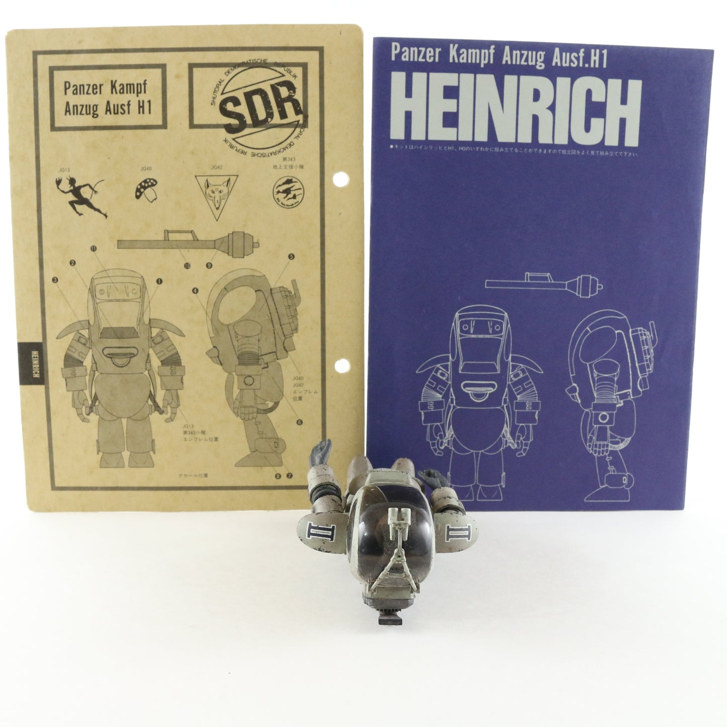 Maschinen Krieger Zbv3000 Heinrich Panzer Kampf Anzug Ausf H1 1:20 Built Painted