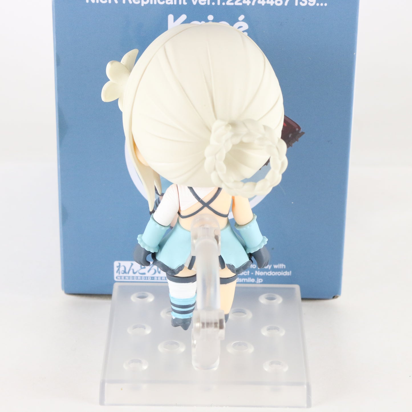 Nendoroid 1705 Kaine Nier Replicant Ver 1.2247 Action Figure Good Smile W/ Box