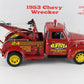 1953 Chevy 1-Ton Wrecker DM Road Service Red Danbury Mint 1:24 Diecast Tow Truck
