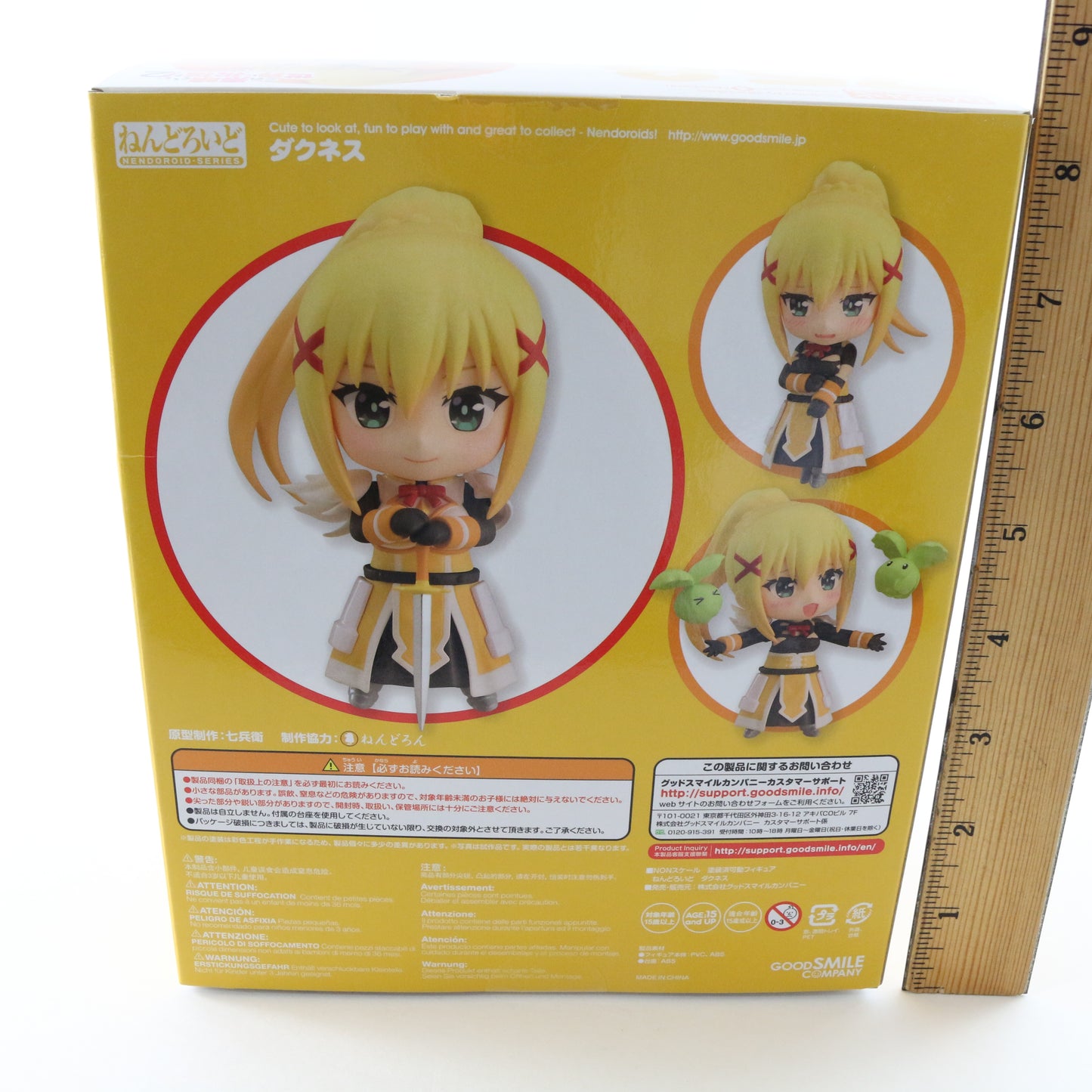 Nendoroid 758 Darkness Konosuba Action Figure Good Smile Sealed