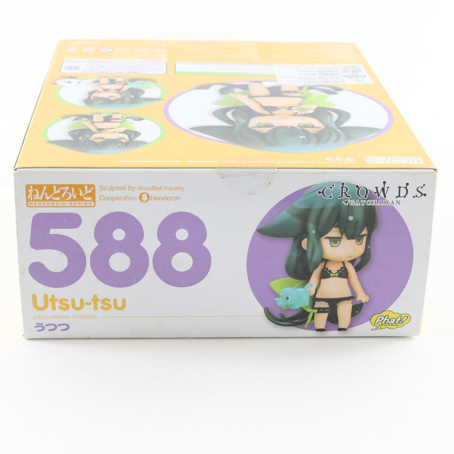Nendoroid 588 Utsu-Tsu Crowds Gatchaman Action Figure Good Smile Sealed