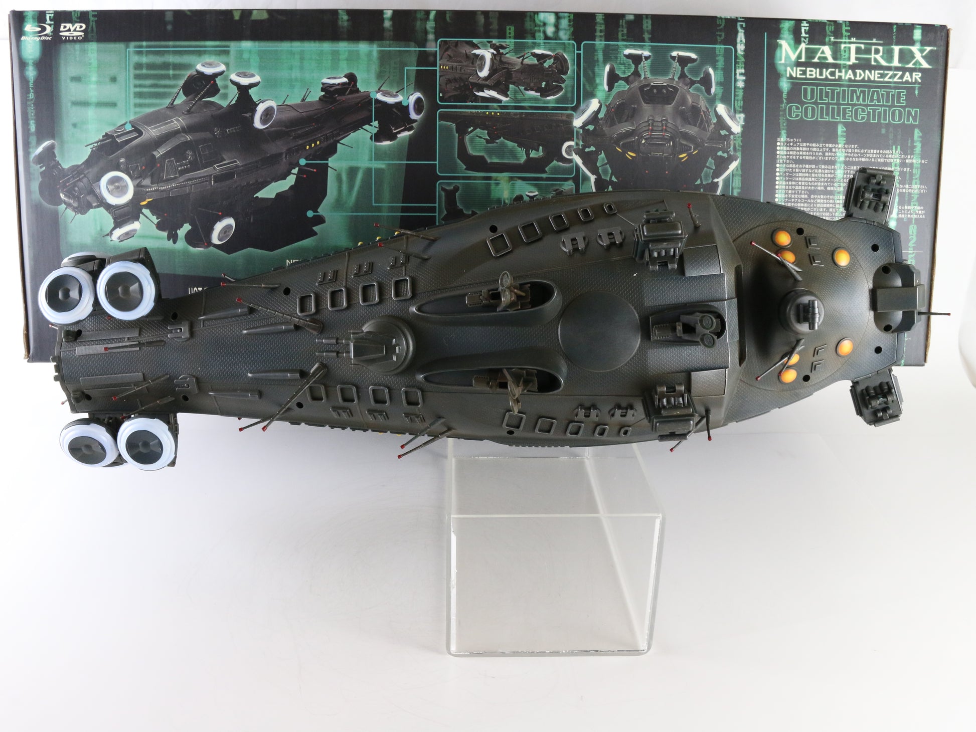 The Matrix Nebuchadnezzar Ultimate Collection Ship by Hot Toys