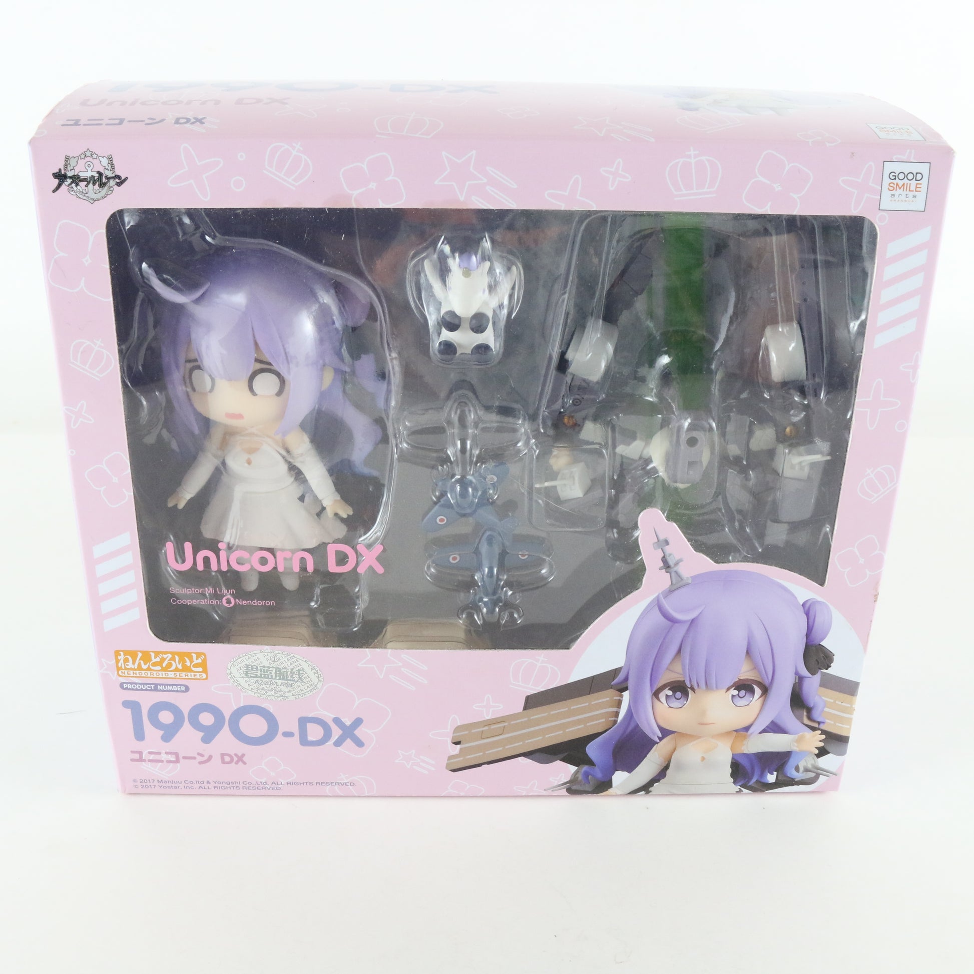Nendoroid 1990-DX Unicorn DX Azur Lane Action Figure Good Smile W/ Box