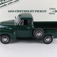 1953 Chevrolet 3100 Half-Ton Pickup Juniper Green Danbury Mint 1:24 Diecast