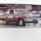 1967 Fairlane Scarelane II 208 Porkchops Crazy Ben GMP 1:18 1 Of 996 G1801123