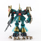 Gundam Mobile Suit Jagd Doga Gyunei Bandai MSIA Figure 6" Msn-03