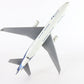 Md-11 Mcdonnell Douglas Commercial Jet Airplane Plastic 12.25"