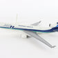 Md-11 Mcdonnell Douglas Commercial Jet Airplane Plastic 12.25"